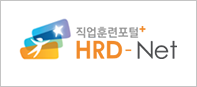 Ʒ+ HRD-Net